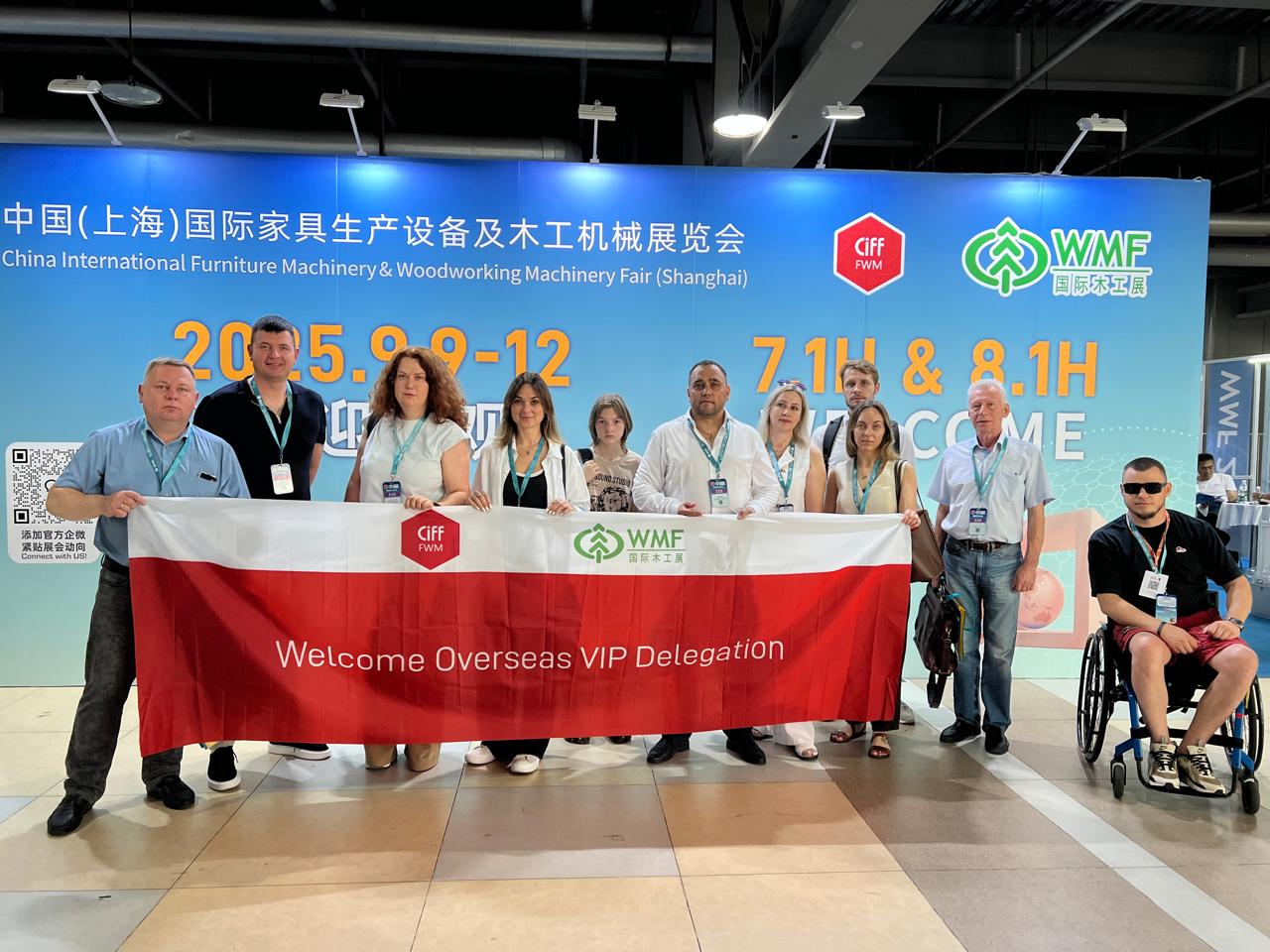 Выставка деревообработки и производства мебели WMF 2026